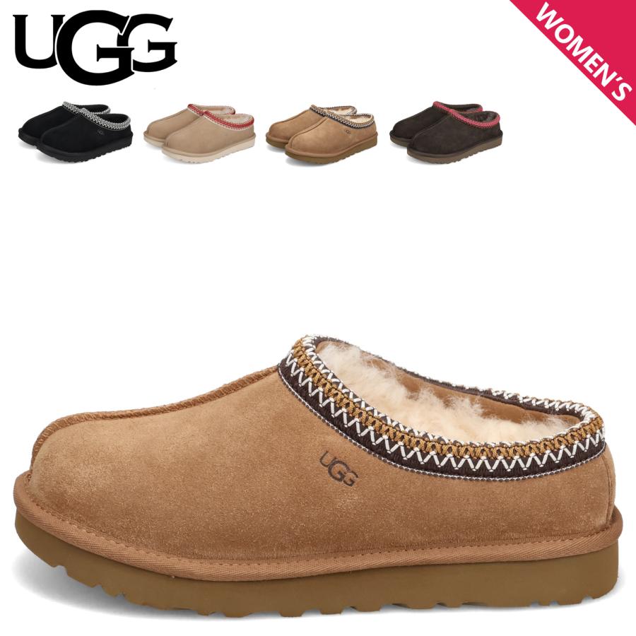UGG（アグ） ブーツ ムートンブーツ スリッポン タスマン II 