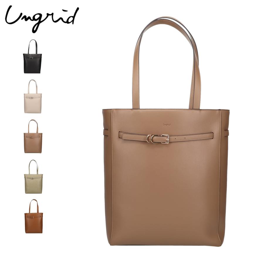 アングリッド Ungrid バッグ トートバッグ レディース A4サイズ対応 ファスナー付き 大きめ 無地 シンプルベルト ラージ UNG-54060B Ungrid アングリッド トートバッグ レディース A4サイズ対応