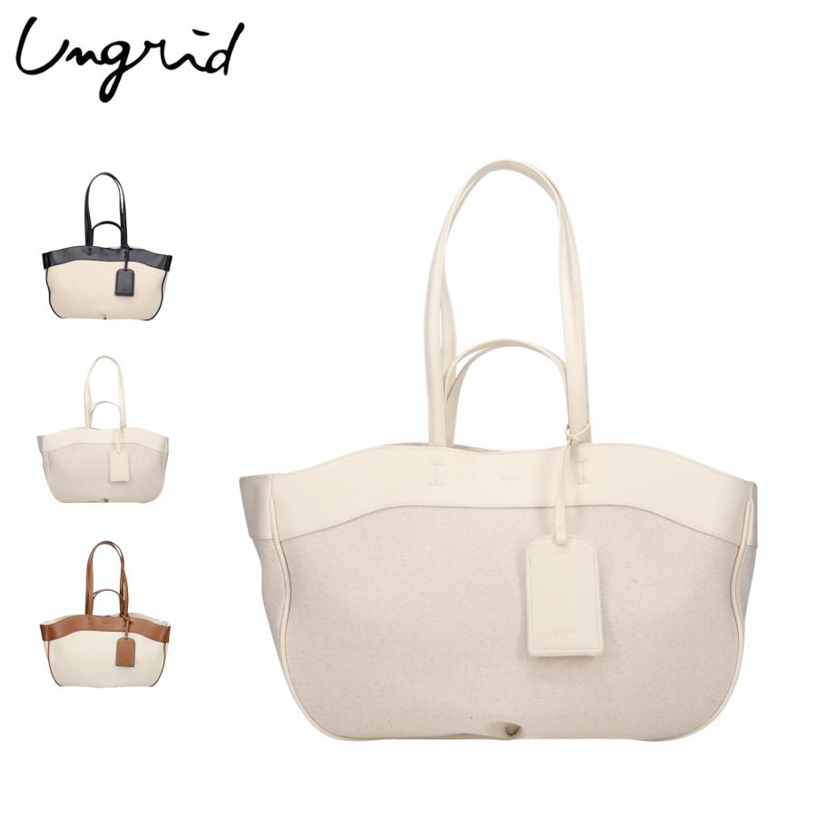 アングリッド Ungrid バッグ トートバッグ レディース カードケース ポーチ付 A4サイズ対応 無地 リネンキャンバス コンビ UNG-54150B Ungrid（アングリッド） トートバッグ カードケース レディース ポーチ