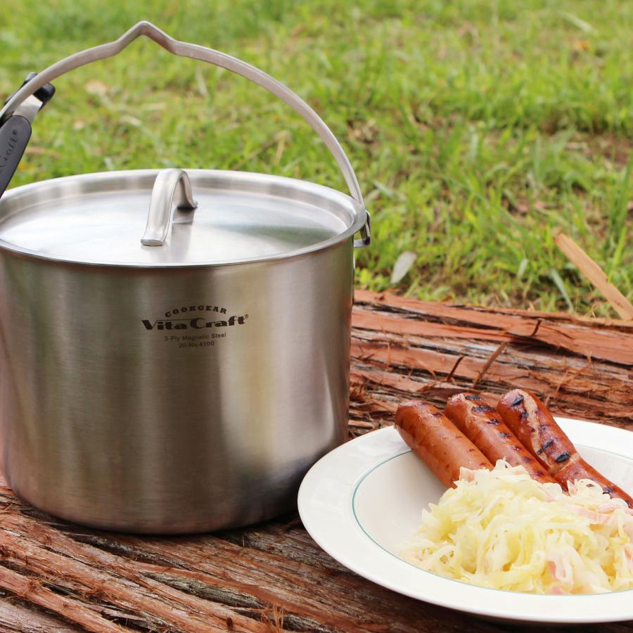 Vita Craft（ビタクラフト） 特典付き クックギア COOKGEAR ランド