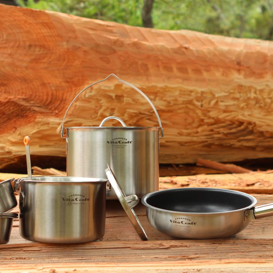 Vita Craft（ビタクラフト） 特典付き クックギア COOKGEAR ランド
