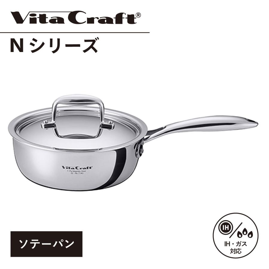 Vita Craft（ビタクラフト） 特典付き Vita Craft Nシリーズ 
