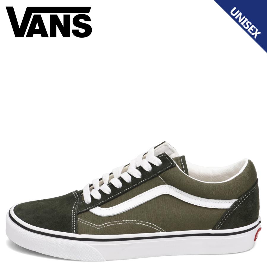 VANS（ヴァンズ） オールドスクール スニーカー メンズ レディース 