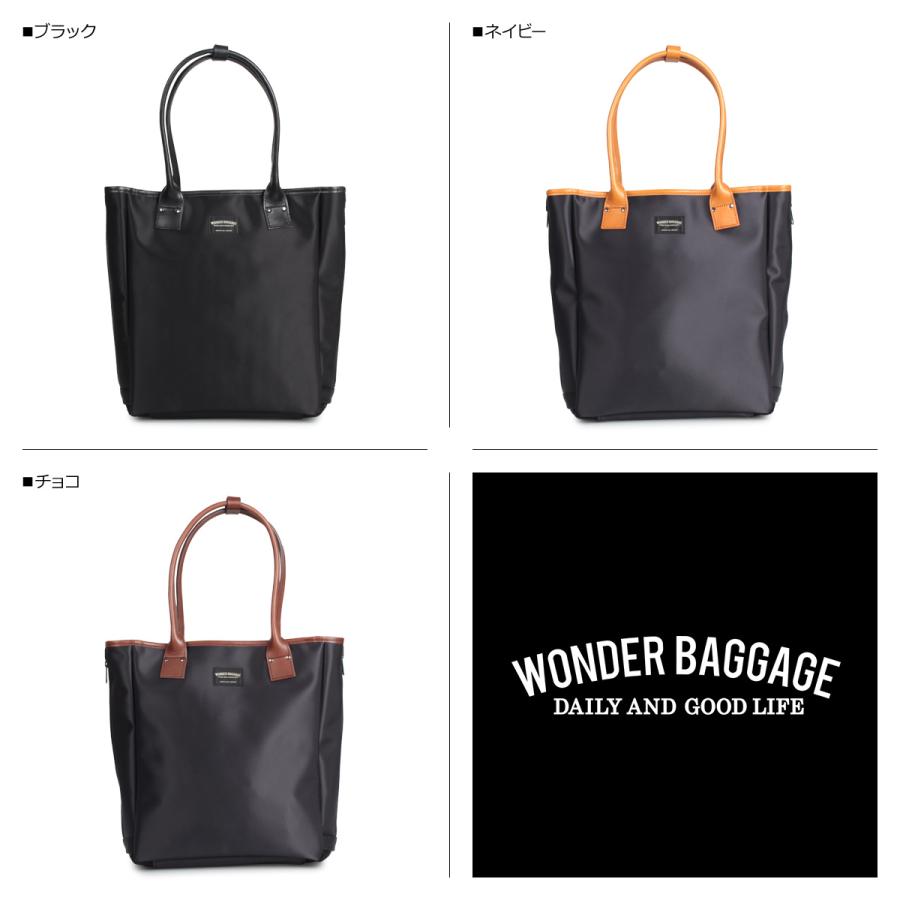 ワンダーバゲージ WONDER BAGGAGE インビジブルトート バッグ トートバッグ ビジネスバッグ メンズ レディース WB-G-028｜goodslabo｜05