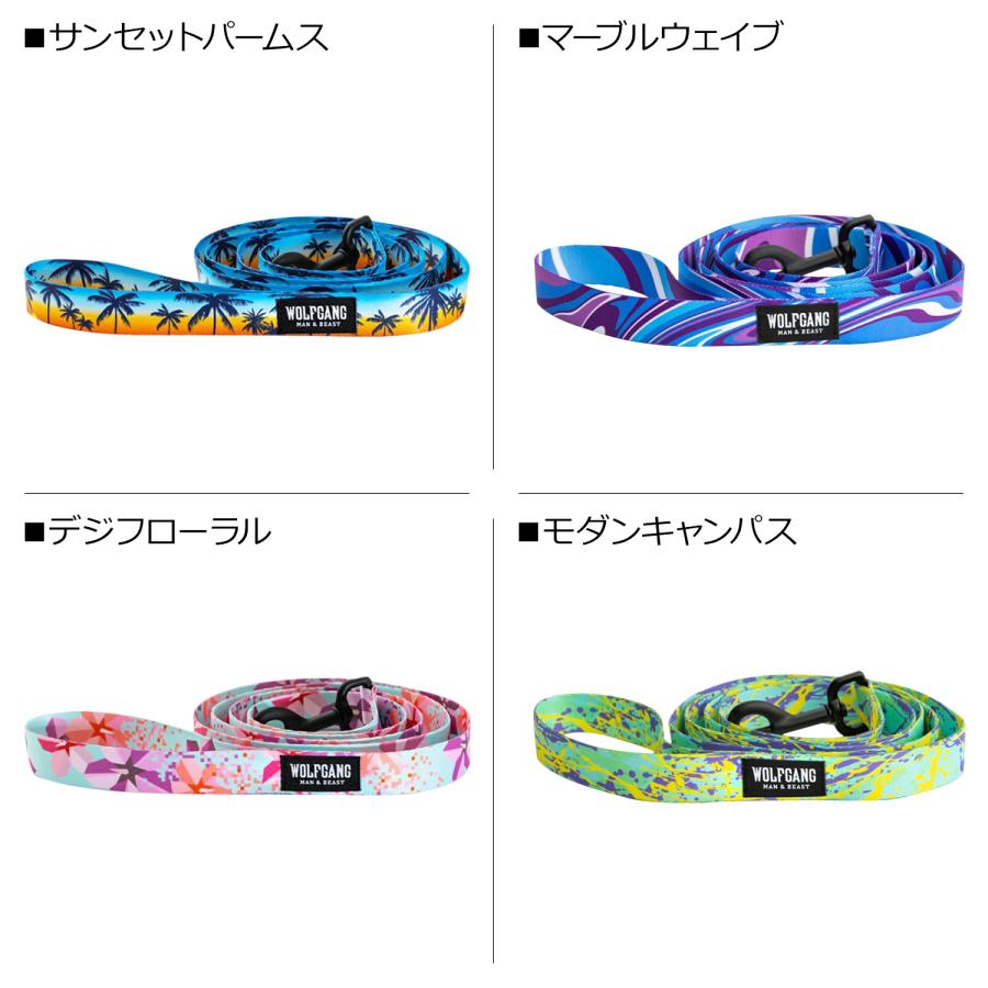 WOLFGANG MAN & BEAST ウルフギャング WOLFGANG リード 犬用品 小型犬
