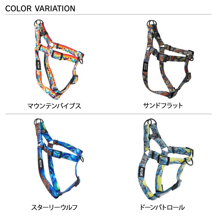 ウルフギャング WOLFGANG ハーネス 犬 Lサイズ 小型犬 引っ張り 防止 抜けない 介護 ドッグ ペット 丈夫 HARNESS WH-003の画像