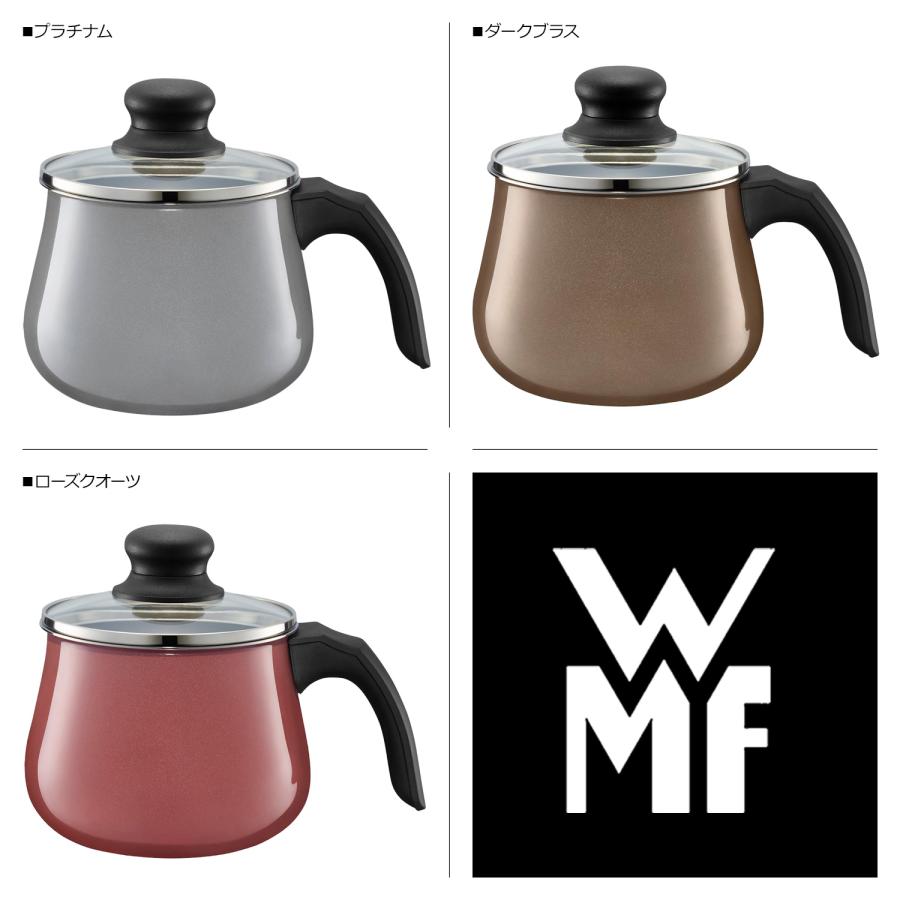 WMF ヴェーエムエフ 鍋 ポット フュージョンテック ミネラル マルチポット 14cm IH対応 MULTIPOT W0515535290