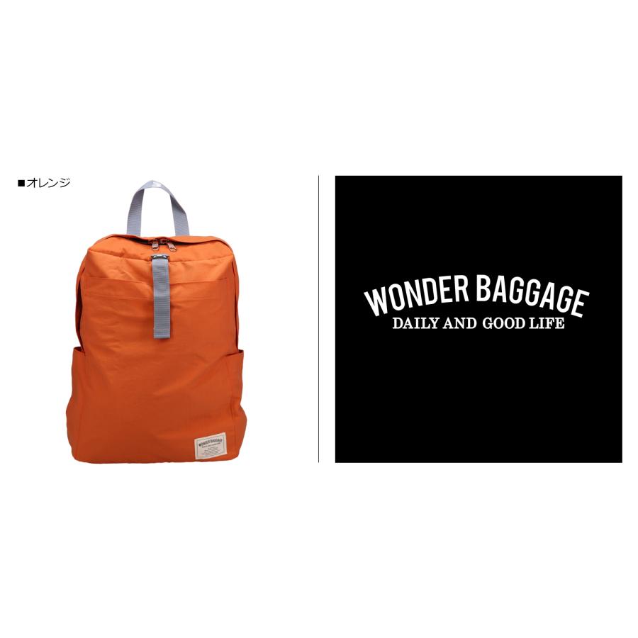 ワンダーバゲージ WONDER BAGGAGE リュック バッグ バックパック メンズ レディース 20L 撥水 SUNNY RELAX BAG｜goodslabo｜08