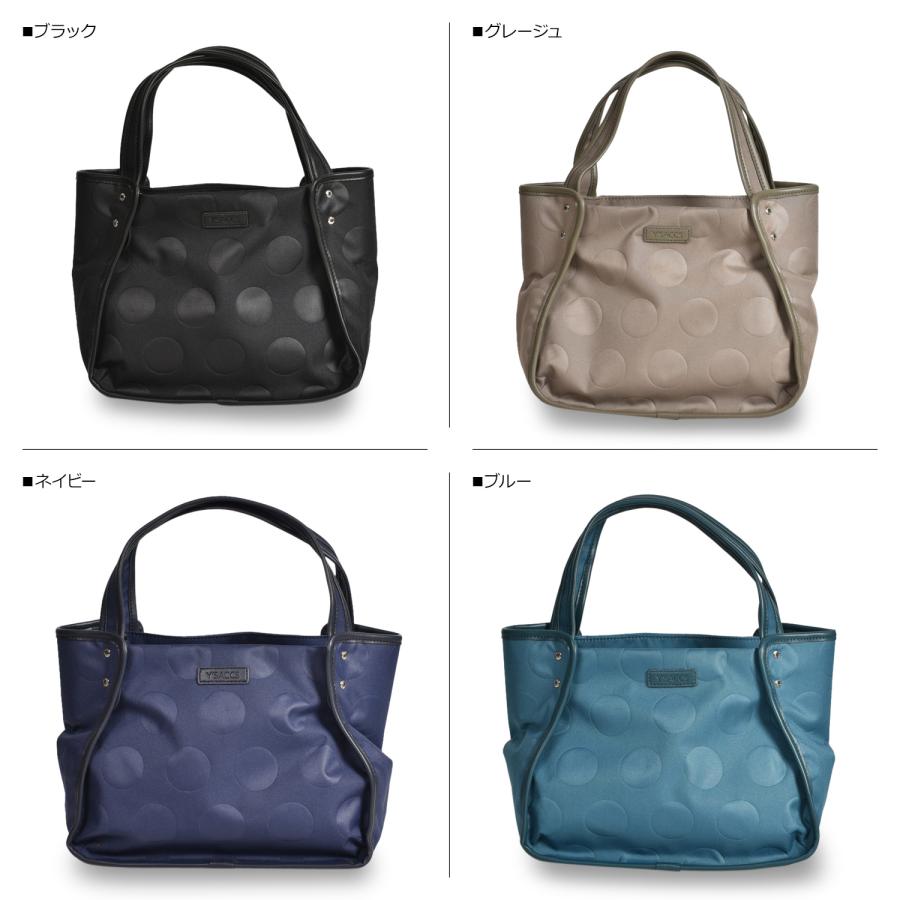 イザック Y’SACCS トートバッグ レディース Sサイズ ファスナー付き HEAT EMBOSSED POLKADOT TOTE ブラック グレージュ ネイビー ブルー 黒 10-003-01 母の日｜goodslabo｜02