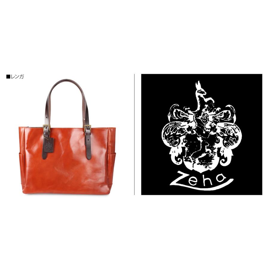 Zeha zeha ツェハ トートバッグ メンズ レディース 35L Zeha zeha ツェハ トートバッグ メンズ レディース 35L