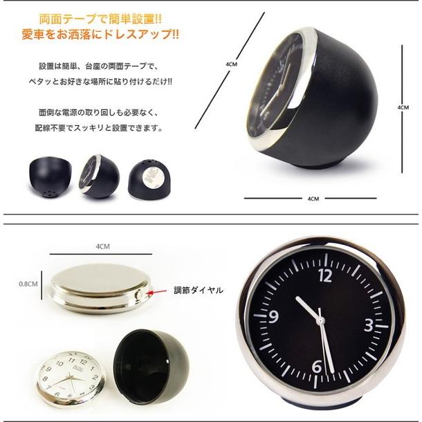3連 追加 メーター 風 車用 アナログ時計 温度計 湿度計 車載 アクセサリー |  | 02