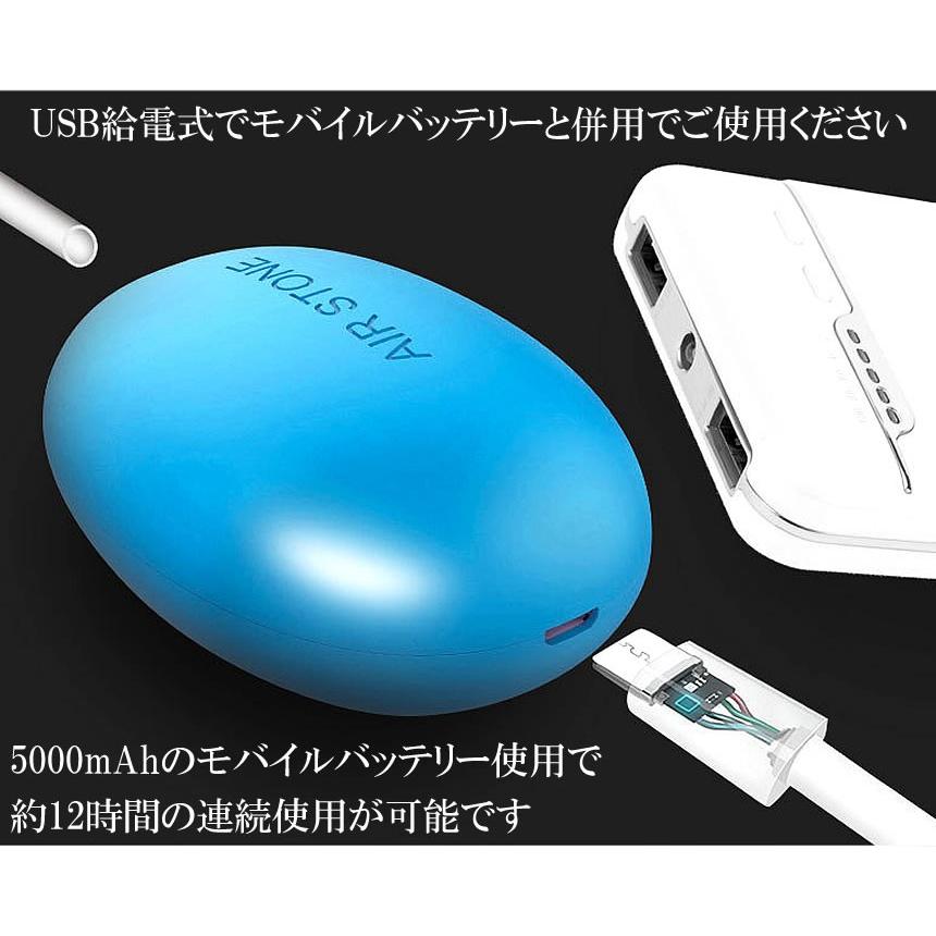 エアーポンプ USB 給電 ポータブル ブクブク 水槽ポンプ 釣り 熱帯魚 生き餌 :GD-AIRPON:GoodsLand - 通販 -  Yahoo!ショッピング
