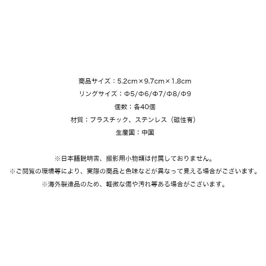 アシストリング 釣り スプリットリング 5サイズ 0個入 平打ち ステンレス スチールリング Gd Asistring Goodsland 通販 Yahoo ショッピング