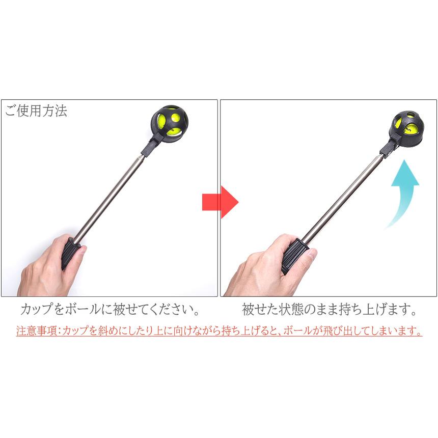 ボールピッカー ゴルフ 伸縮 最大2m ボールロスト対策 ラウンド ボール