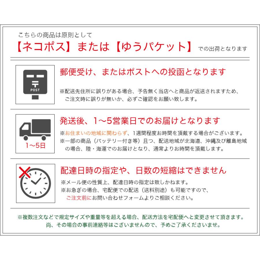 キッズベルト 子供用 ゴム 男の子 おしゃれ かっこいい :GD-BKKDBELT:GoodsLand - 通販 - Yahoo!ショッピング キッズベルト 子供用 ゴム 男の子 おしゃれ かっこいい :GD-BKKDBELT:GoodsLand - 通販 - Yahoo!ショッピング
