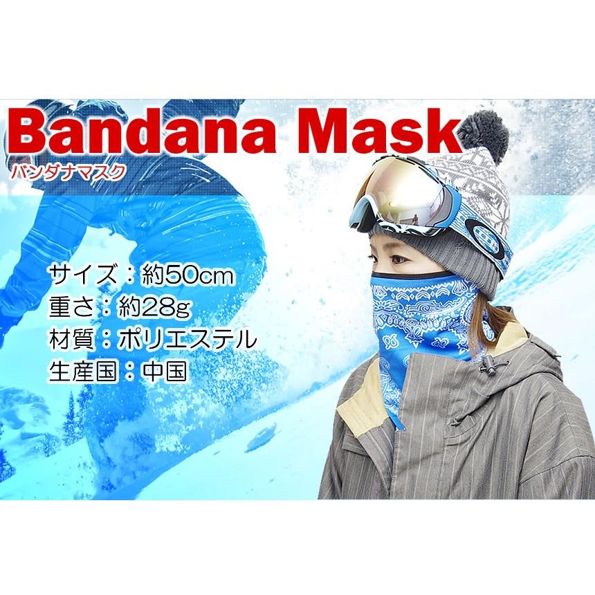 d*i様 ボーイズマーケット別注　バンダナベスト d*i様 ボーイズマーケット別注 バンダナベスト メンズ