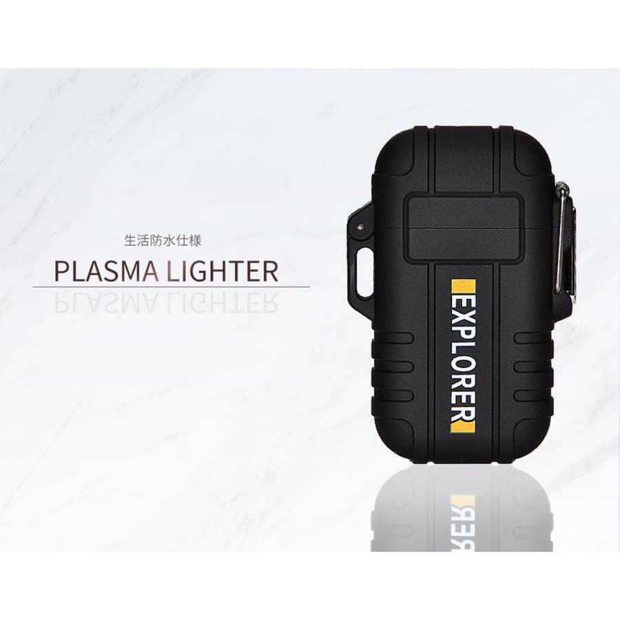 電子ライター USB充電式 プラズマ USB ターボライター おしゃれ