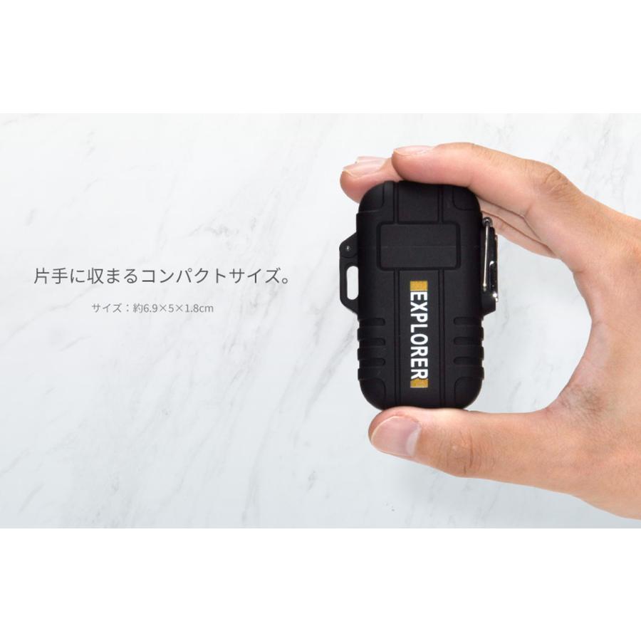 電子ライター USB充電式 プラズマ USB ターボライター おしゃれ