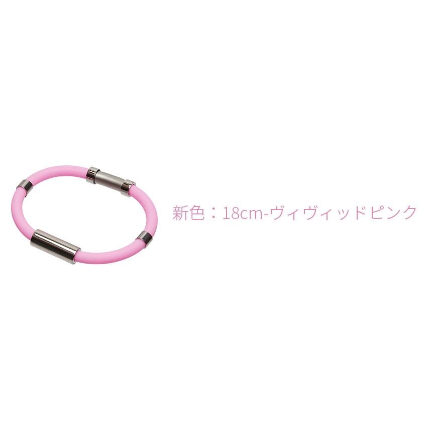 静電気 除去 軽減 ブレスレット 防止 おしゃれ : GoodsLand - 通販