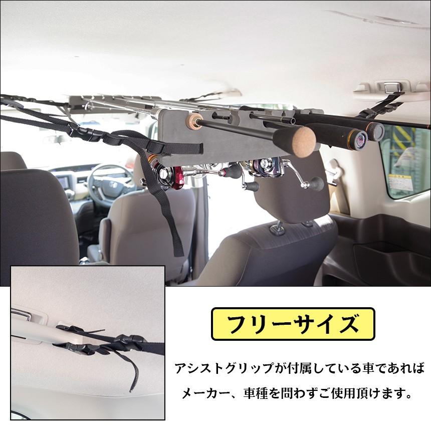 最大47 Offクーポン 釣竿ホルダー ロッドベルト 釣り 釣具 収納 車 後部座席 ベルト フィッシュングロッド 車載 ロッドホルダー Materialworldblog Com