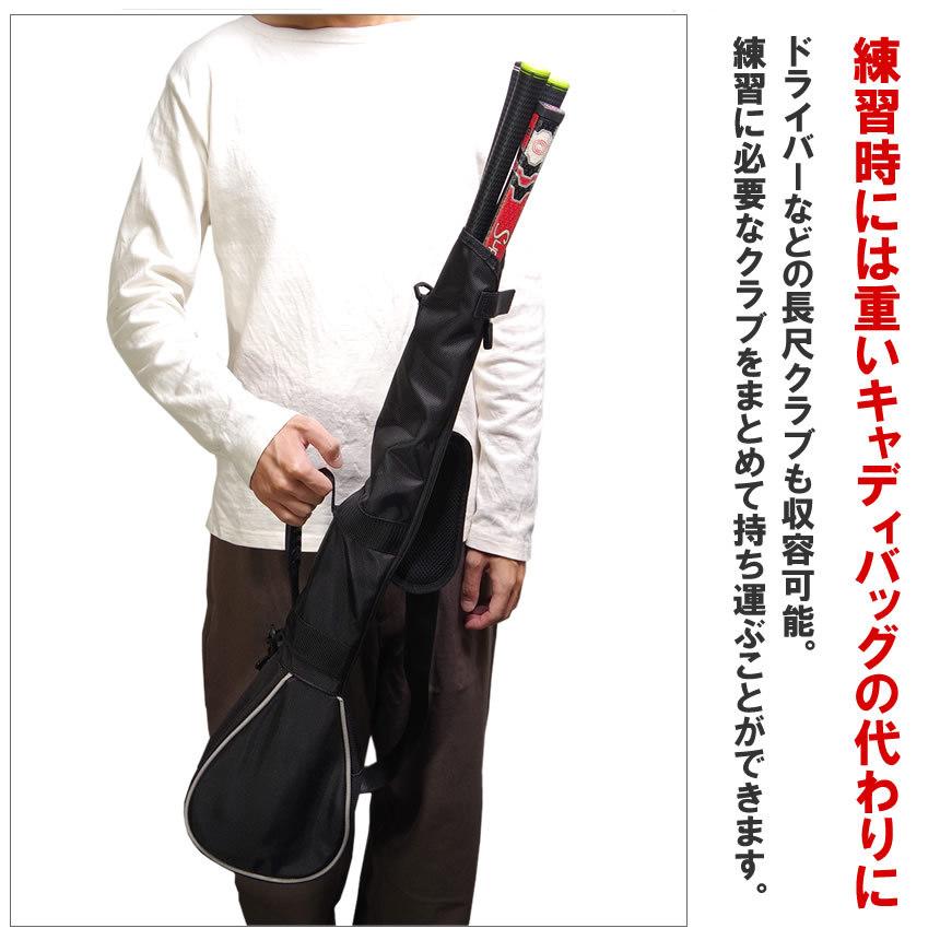 ゴルフ クラブキャリーバッグ ソフトケース サブバッグ 4本収納 ゴルフ クラブキャリーバッグ ソフトケース サブバッグ 4本収納