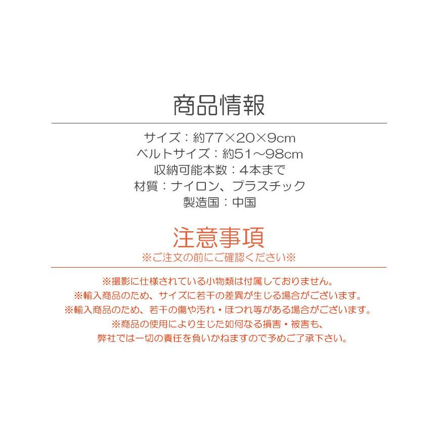 ゴルフ クラブキャリーバッグ ソフトケース サブバッグ 4本収納
