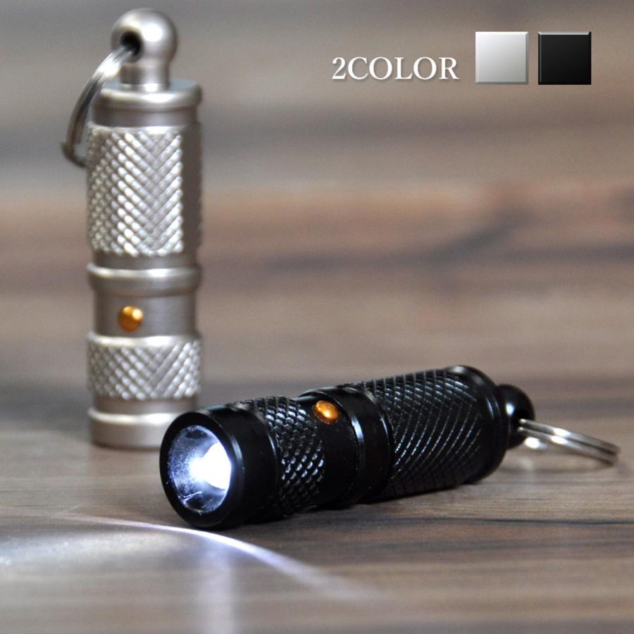 コンパクト ライト LEDライト ミニライト 電池式 アウトドア