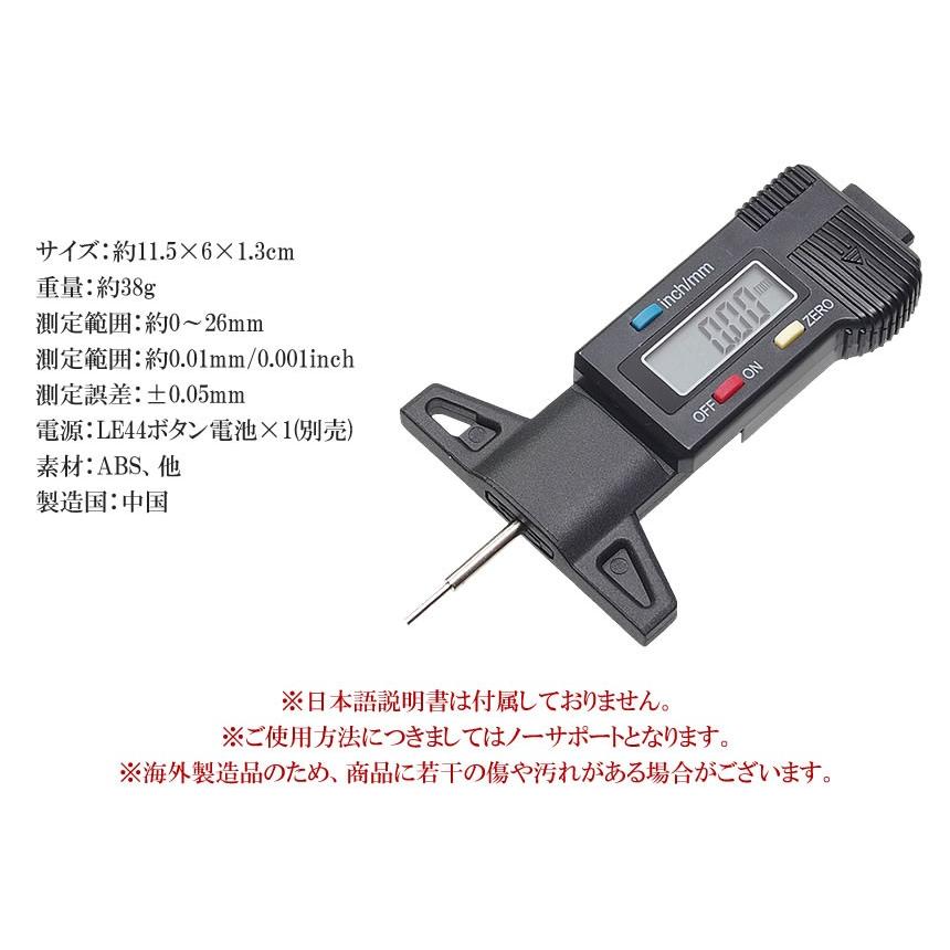 015 セット確認用 アマノ（AMANO）公式オンラインショップ -PiE－15用 フィルター