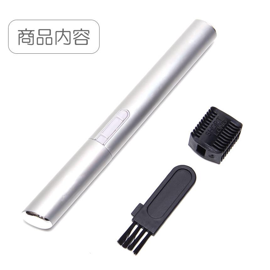 FEEL メンズ電気シェーバー コームセット付き OHM（オーム電機） フェイスシェーバー 電動 眉コーム付き 掃除ブラシ