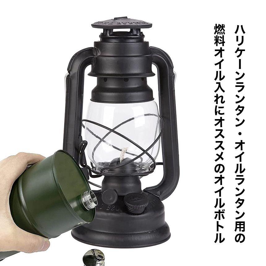 ドラム缶型 燃料ボトル 750ml 燃料入れ オイル缶 オイルランタン 携帯