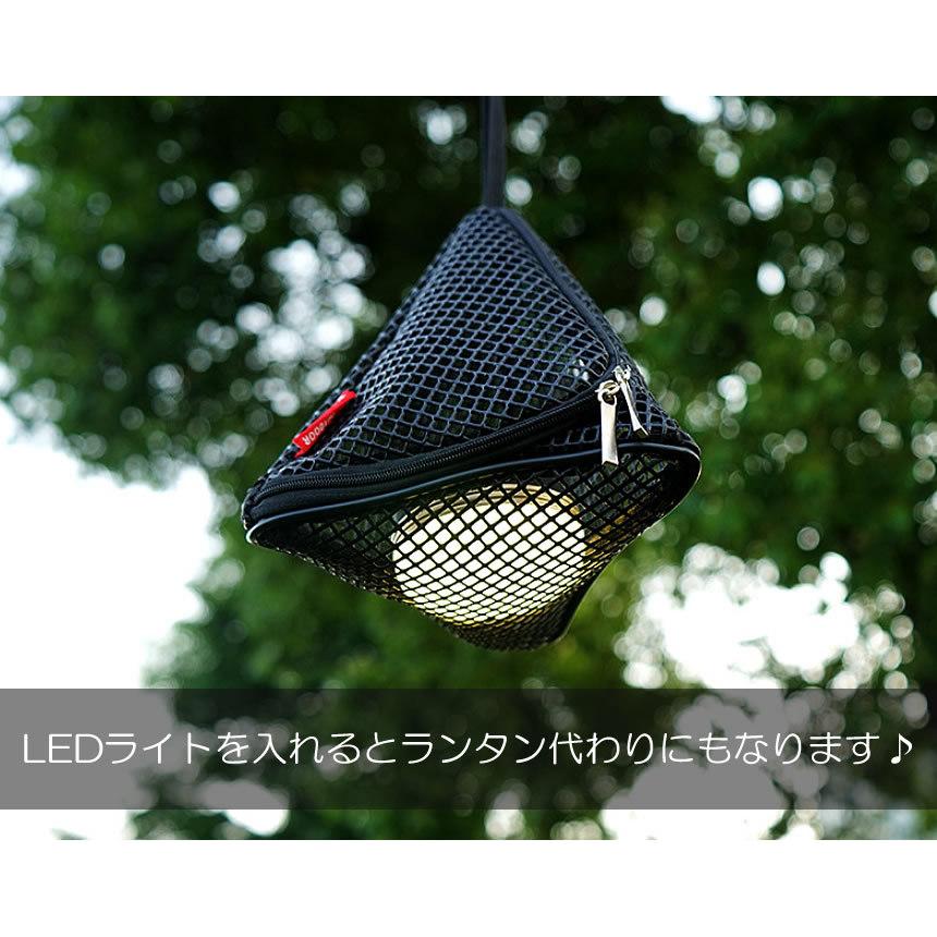 ドライネット Lサイズ キャンプ 食器乾燥 ネット 三角形 折りたたみ