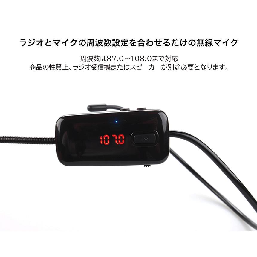 ワイヤレスマイクトランスミッターレシーバー2.4GHzマイク ワイヤレスマイクトランスミッターレシーバー2.4GHzマイク