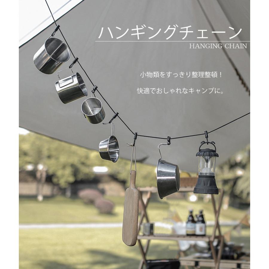  peak ハンギングチェーン peak ハンギングチェーン Snow Peak スノーピーク ハンギングチェーン