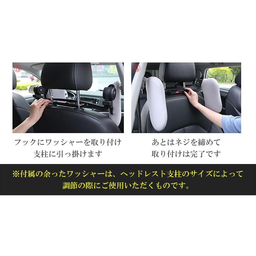 ヘッドレスト ピロー 枕 クッション 車 角度調節 車中泊 助手席 Gd Headplw Goodsland 通販 Yahoo ショッピング