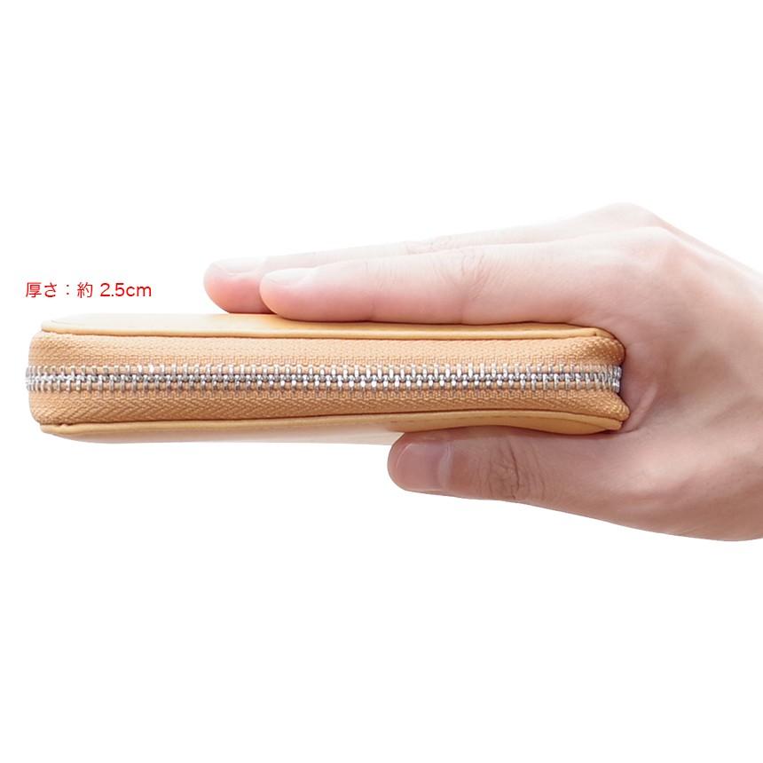 カードケース メンズ レディース 革 じゃばら 大容量 24枚収納 RFID