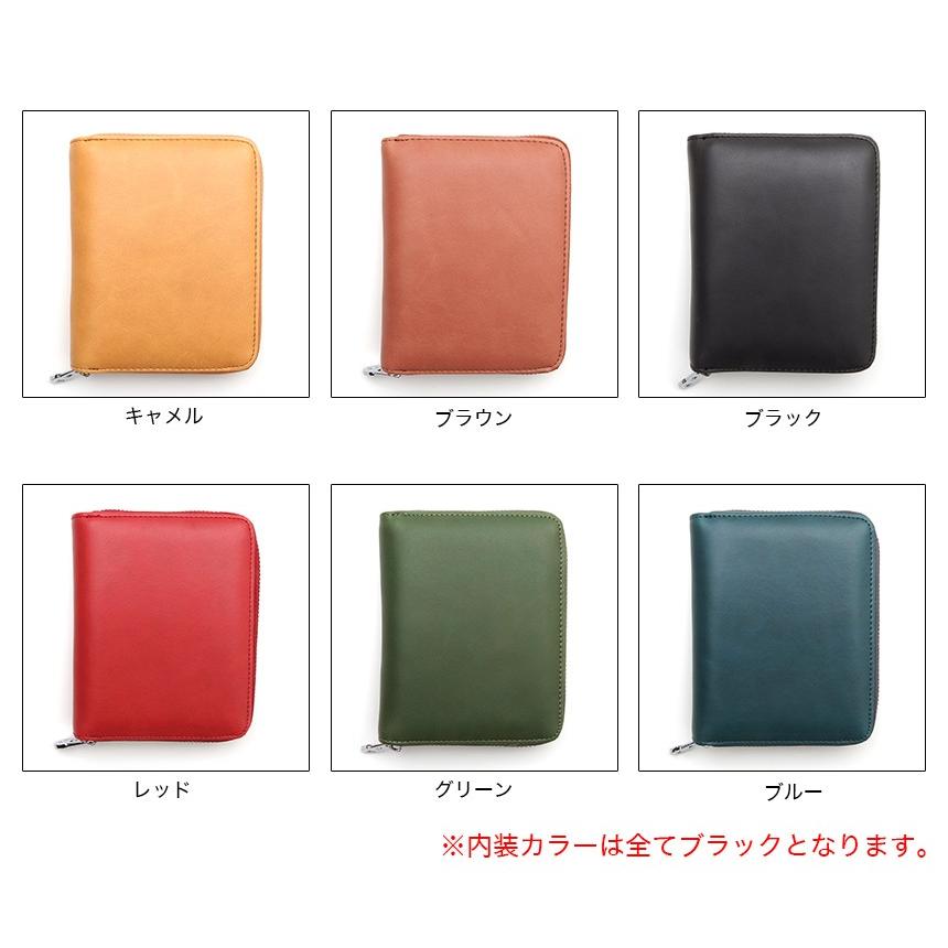 カードケース メンズ レディース 革 じゃばら 大容量 24枚収納 RFID