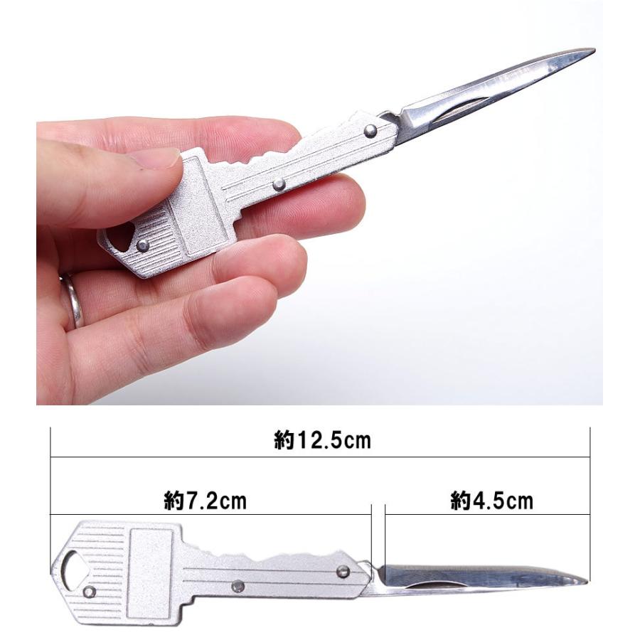 ナイフ アウトドア 鍵型 レジャー 折りたたみナイフ コンパクト