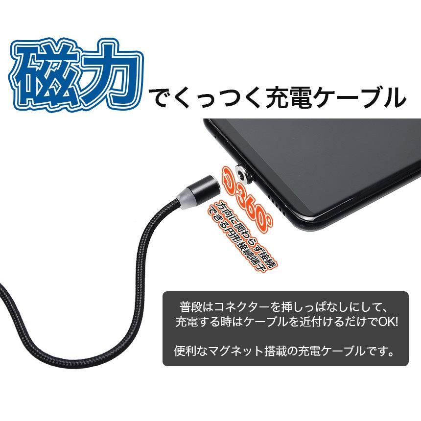 エレコム ケーブル一式 28点セット（うち21点新品未開封） + おまけ多数 4点セット） スマホ 充電ケーブル マグネット Type-C microUSB 片面