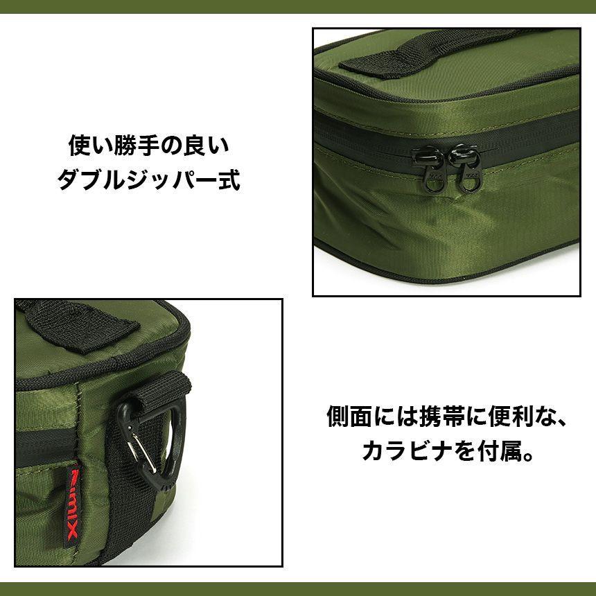 メスティンケース カバー 保温 2合 1.5合 1合 蒸らし ソロキャンプ