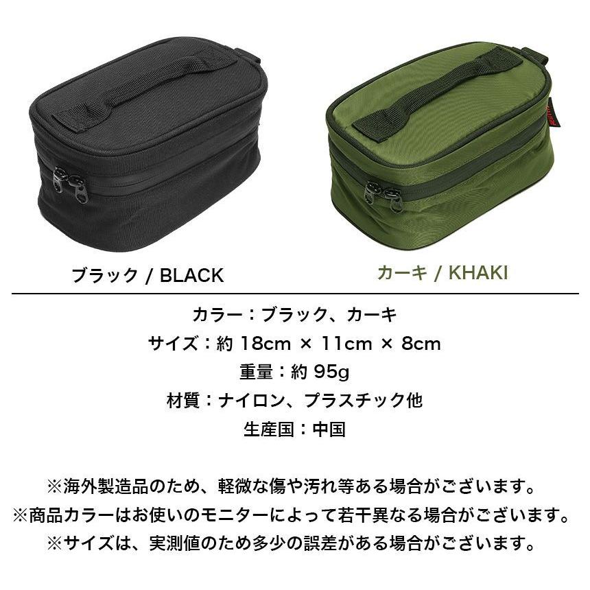 メスティンケース カバー 保温 2合 1.5合 1合 蒸らし ソロキャンプ