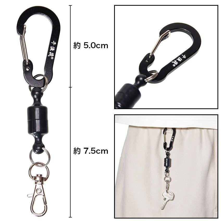 マグネットリリーサー 強力 釣り 磁石 カラビナ マグネット