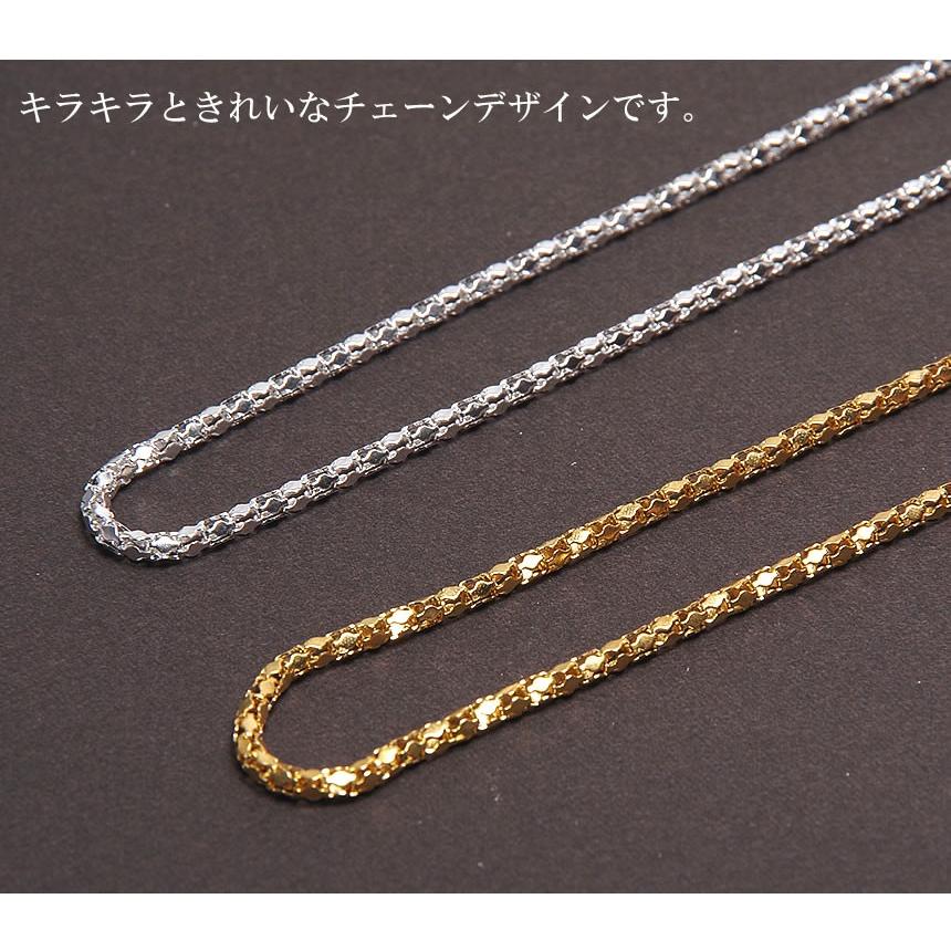 ルーペ ペンダント チェーン モノクル 携帯 片眼鏡 ネックレス 拡大鏡 