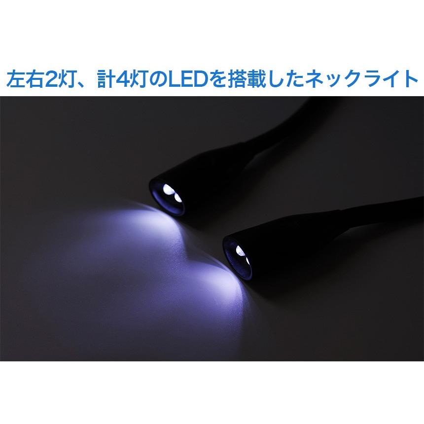 ネックライト LED 充電式 首掛け 4灯 タッチ式 :GD-NECKLIGHT:GoodsLand - 通販 - Yahoo!ショッピング