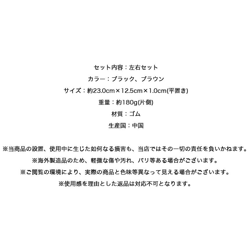 ニーグリップパッド 両面テープ 左右セット 汎用 バイク オートバイ