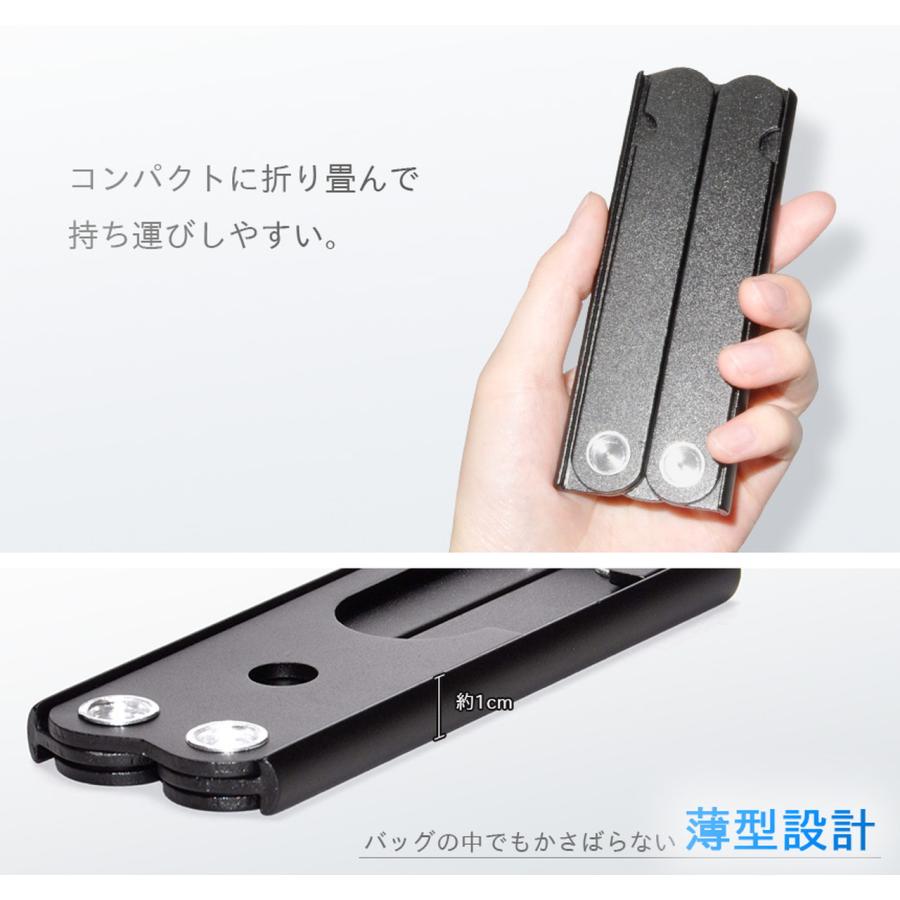 CLAMP新聞購読者向け 折りたたみ式ハンガー 携帯用ハンガー ハンガー