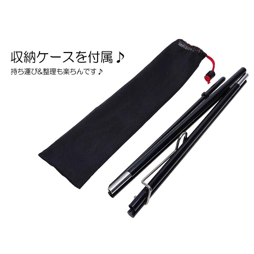 ランタンスタンド 折り畳み ポール スタンド フック搭載 収納ケース付