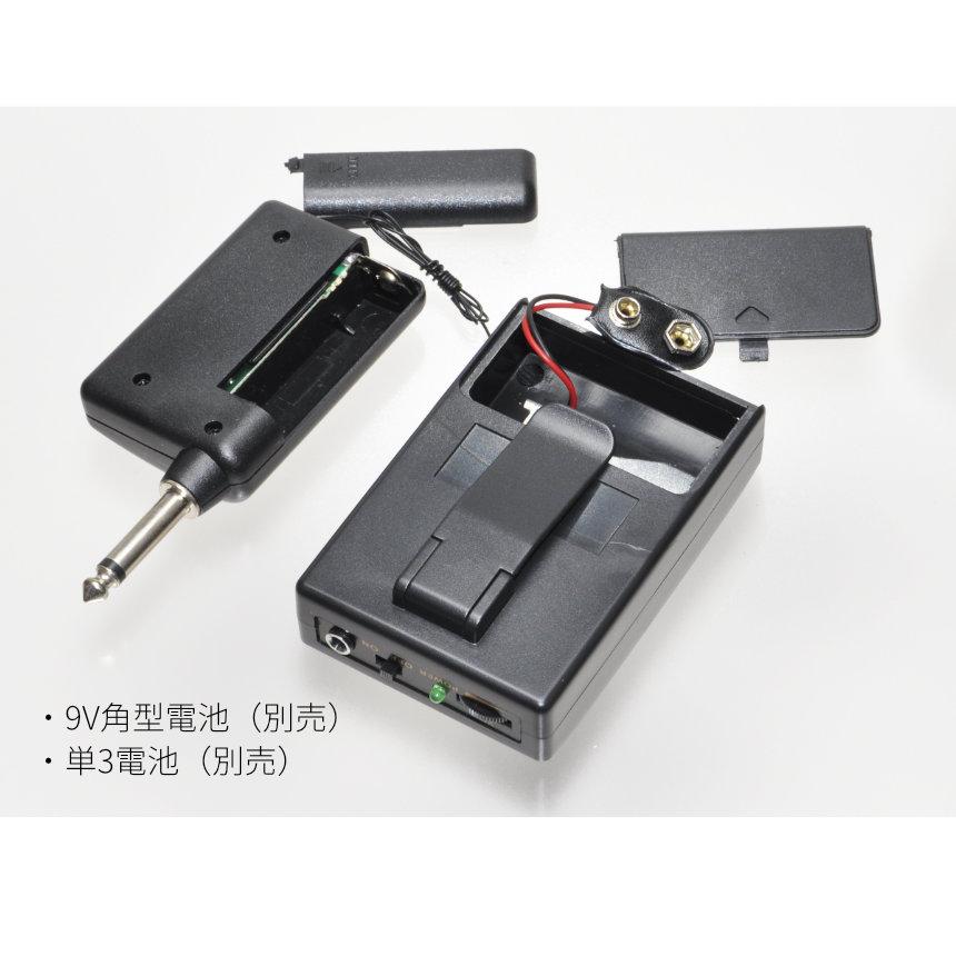 ワイヤレスピンマイク コードレス 電池式 タイピン型 無線 ワイヤレスピンマイク コードレス 電池式 タイピン型 無線