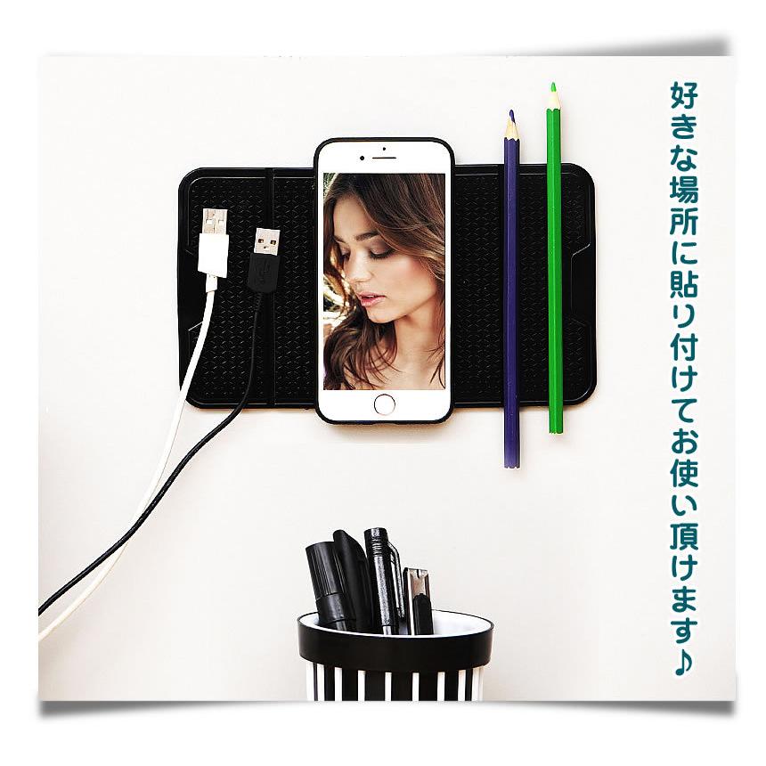 264円 お買い得品 車 滑り止め マット 車載 ノンスリップ スマホホルダー 吸着 ダッシュボード 水洗い