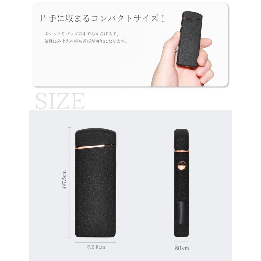 プラズマライター 電子ライター USB USB充電式 プラズマ ターボライター おしゃれ |  | 09
