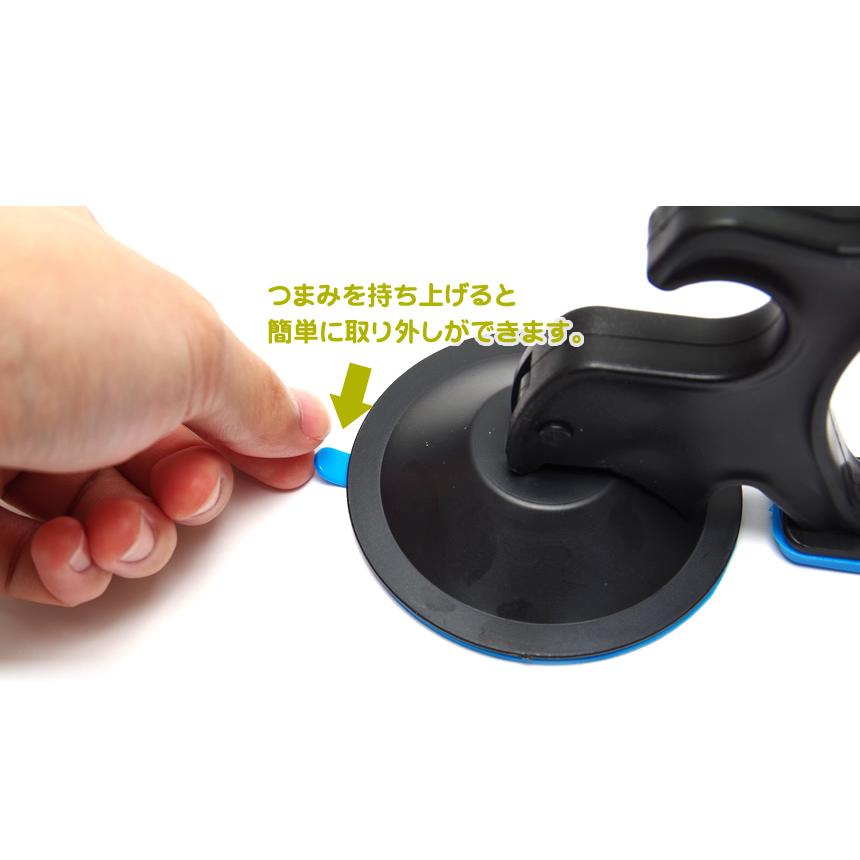 吸盤 マルチハンガー 4連 ロッドホルダー 2個セット 釣り 竿置き